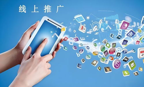 精准破局 杭州咨询服务企业用线上营销实现线索翻倍
