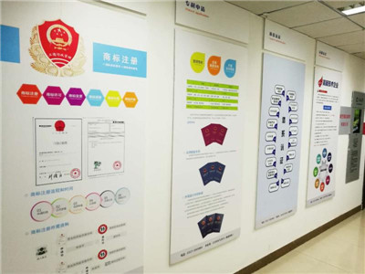 南皮快速高新技术企业补贴咨询公司精彩世界