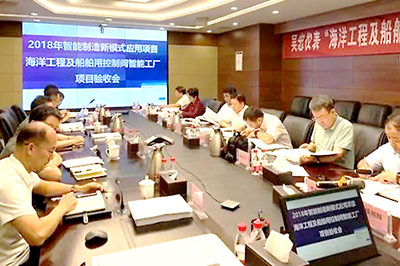 吴忠仪表海洋工程及船舶控制阀智能工厂建设项目顺利完成验收